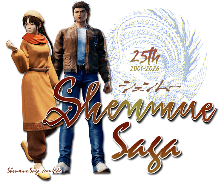 Shenmue-Saga.com 25th Anniversary Logo